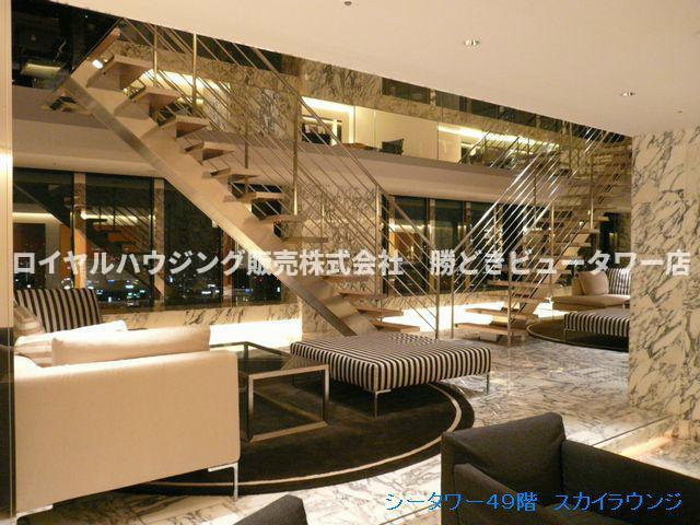 【その他】