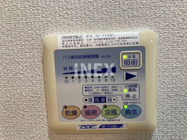 Ｆｅｌｉｃｉｔｙ　Ｋａｗａｓａｋｉの設備