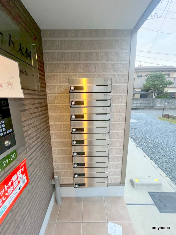 アート大桐　仲介手数料無料の設備