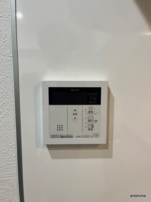 アート大桐　仲介手数料無料の内装