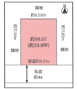 売地　海老名市東柏ヶ谷