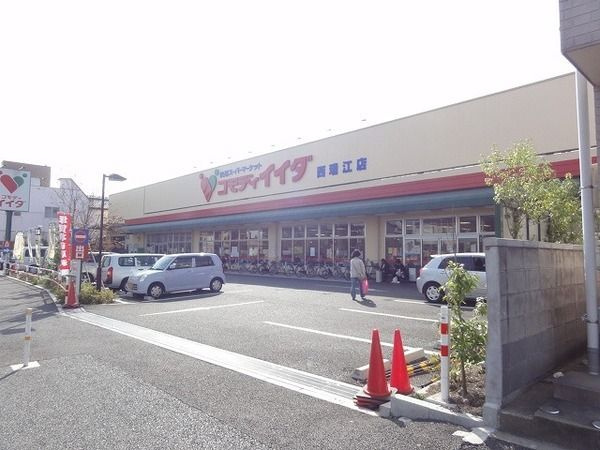 サニーコート瑞江のその他