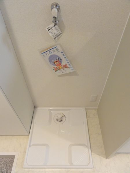 サニーコート瑞江の設備