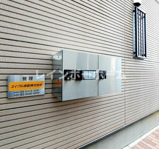 エンジェルのその他共用部分
