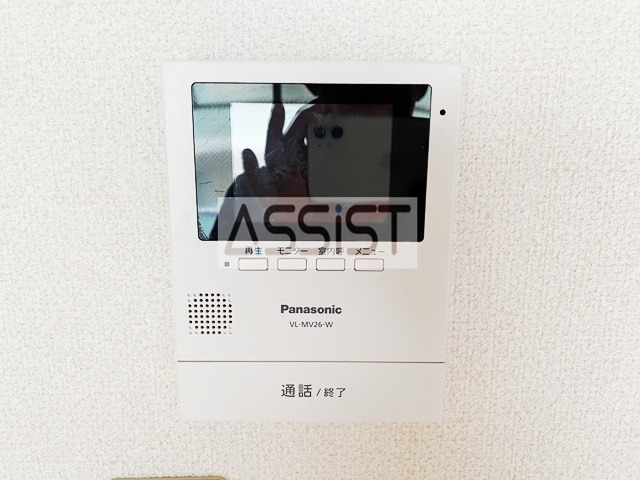 興和マンションのセキュリティ