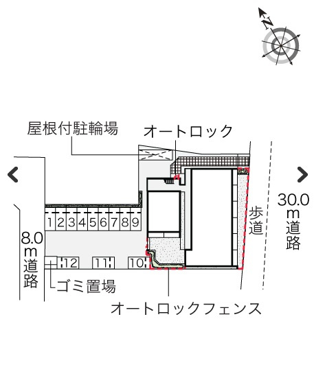 【その他】 | レオネクストプロムナード | 画像10