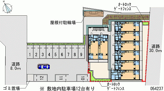 【その他】 | レオネクストプロムナード | 画像4