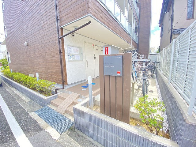 尼崎市塚口町３丁目のアパートのその他