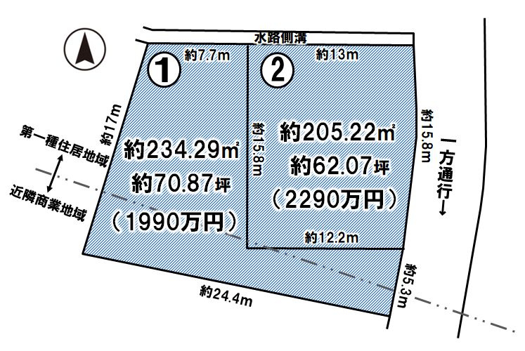 《分譲地》下野市小金井　9期　全2区画の土地図
