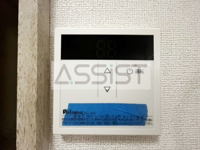 メゾンドウ駒沢の設備