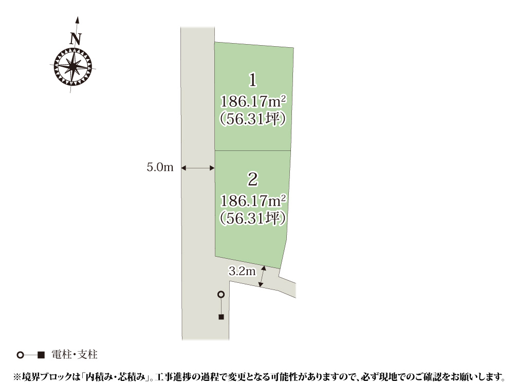 【区画図】 | 56坪のゆとりある敷地。駐車場、庭、家庭菜園など、家族構成やライフスタイルに合わせた自由なプランニングか可能です。