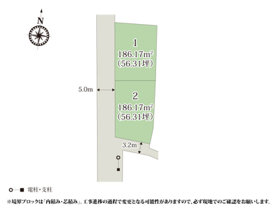 【区画図】 | 56坪のゆとりある敷地。駐車場、庭、家庭菜園など、家族構成やライフスタイルに合わせた自由なプランニングか可能です。