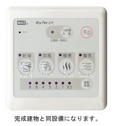 アンフィニアムールⅠの浴室