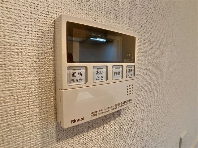 ＬＵＸＣＡＳ香椎浜のセキュリティ