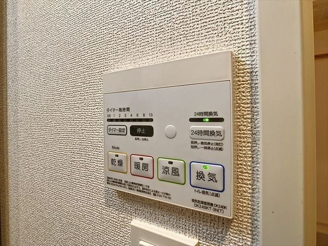 ＬＵＸＣＡＳ香椎浜の設備