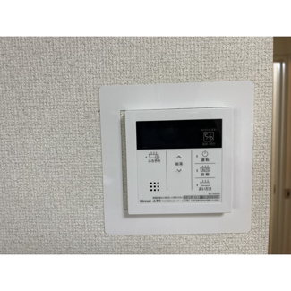 【設備】 | セントラルグリーンマンション