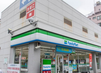 【周辺】 | エステート北町