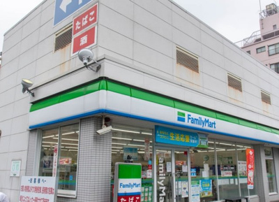 【周辺】 | エステート北町