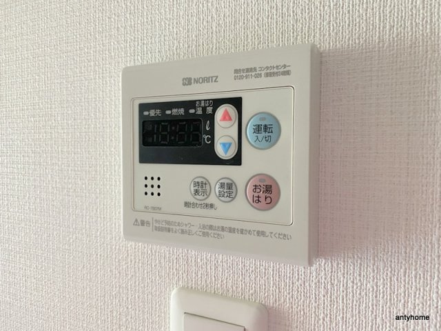 プレサンス難波ラフィーネ　仲介手数料無料の内装