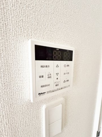 エバーグリーン|※同仕様写真