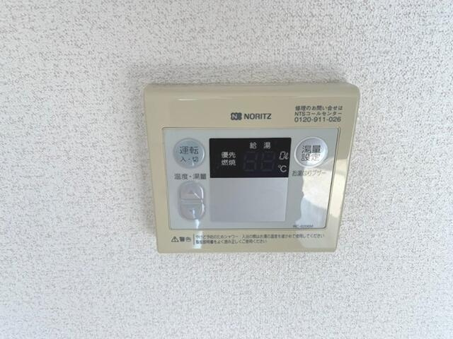 アイシイヴィラの設備|給湯器操作パネル
