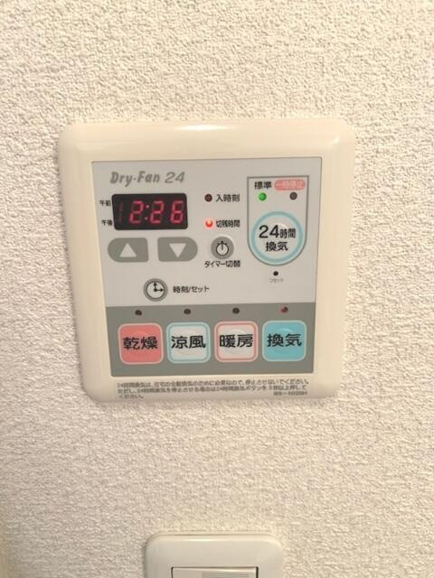 アイシイヴィラの設備|浴室乾燥