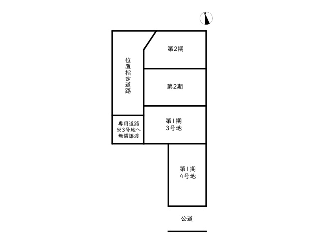 【区画図】 | 姫路市大塩町第1期／2区画