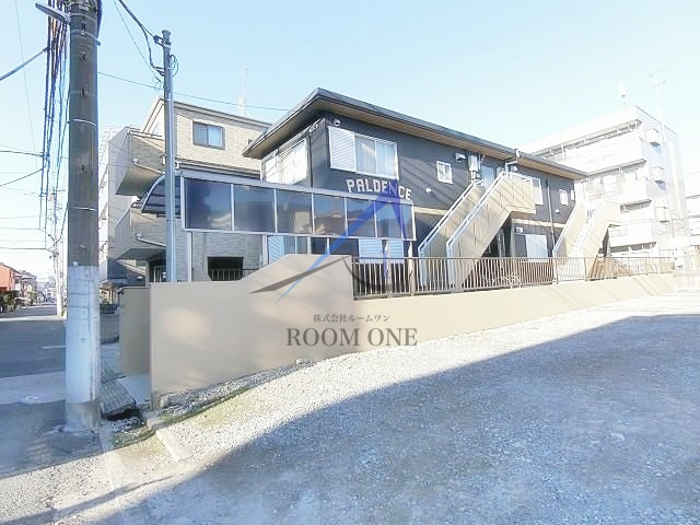 パルデンス土田