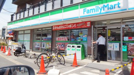 ブリーズ東海神