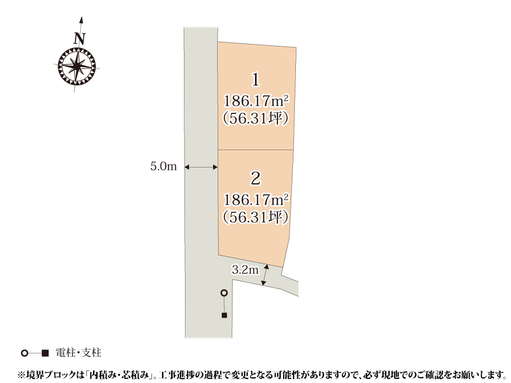 【区画図】 | 56坪のゆとりある敷地。駐車場、庭、家庭菜園など、家族構成やライフスタイルに合わせた自由なプランニングか可能です。
