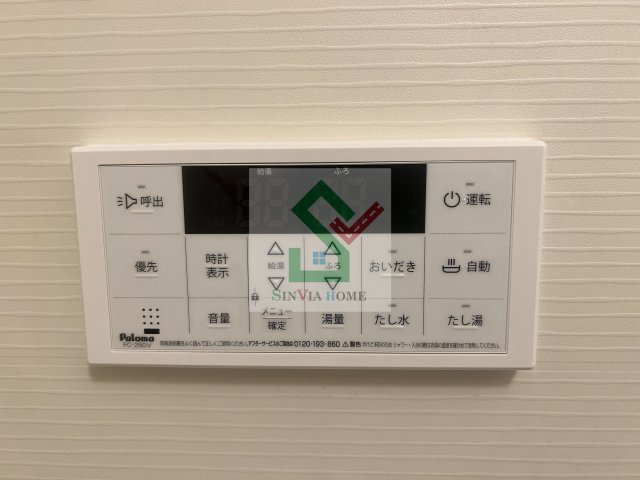 ジンプレシャスの設備