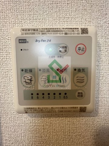 ジンプレシャスのその他