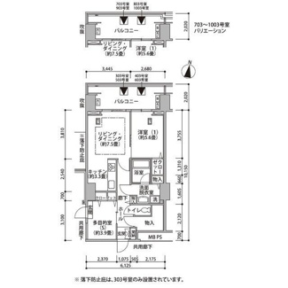 【間取り】 | 東雲キャナルコートCODAN17号棟