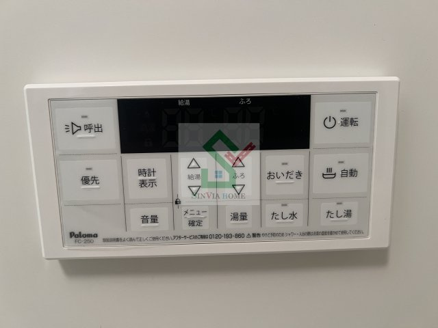 カインドネス武蔵関のその他