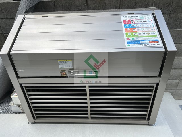 カインドネス武蔵関のその他