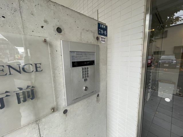 プライムレジデンス神戸・県庁前のセキュリティ