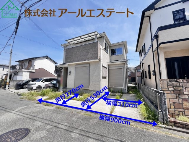 高砂市美保里　　　中古戸建の駐車場
