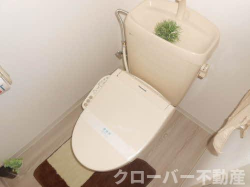 コーポニューハピネスのトイレ