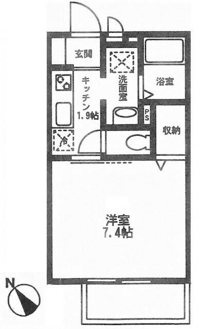 パナハイツ東林間