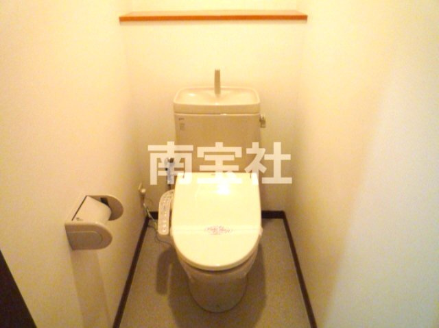 【トイレ】