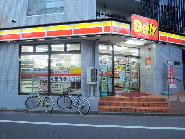 メゾンアイエムのその他|デイリーヤマザキ中野小西店