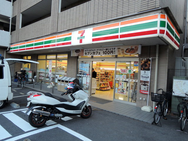 メゾンアイエムのその他|セブンイレブン中野上高田１丁目店