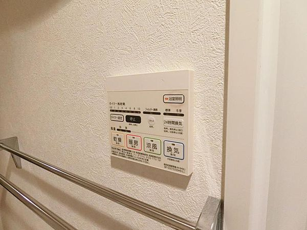 フォレスタ浅草の設備