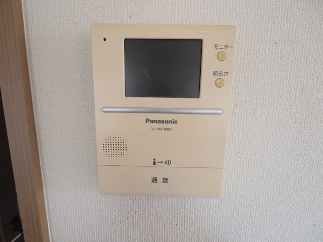 ビューテラスのセキュリティ