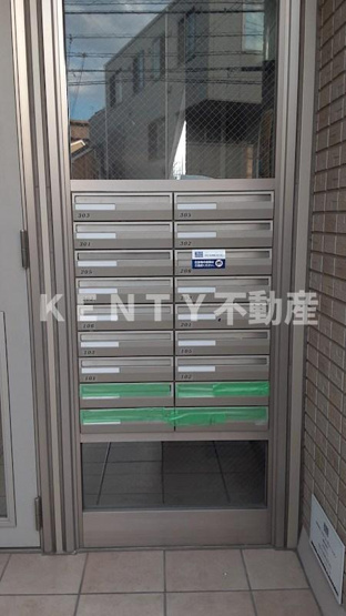 【設備】 | メルモ