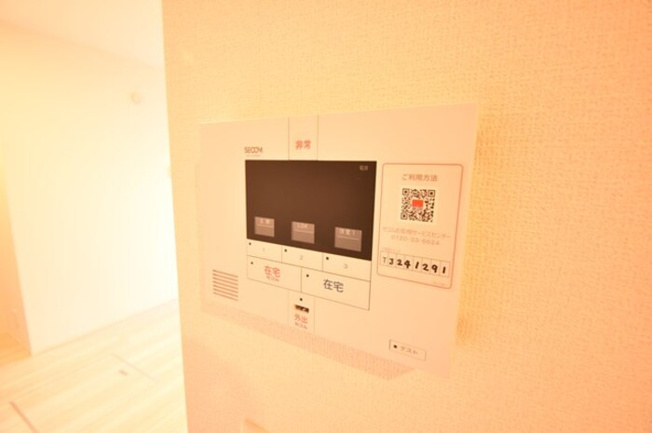 【セキュリティ】 | オークスさがみ野
