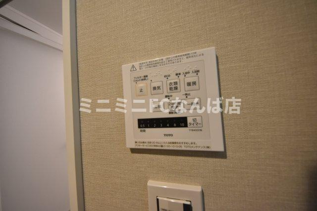 アステルコート新町の防犯設備