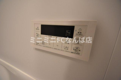 【防犯設備】 | アステルコート新町