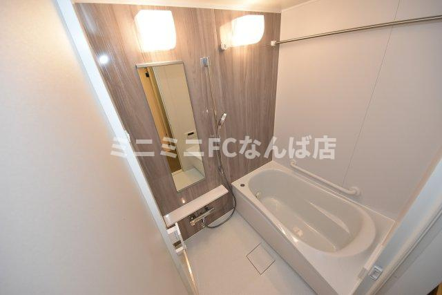 【浴室】 | アステルコート新町
