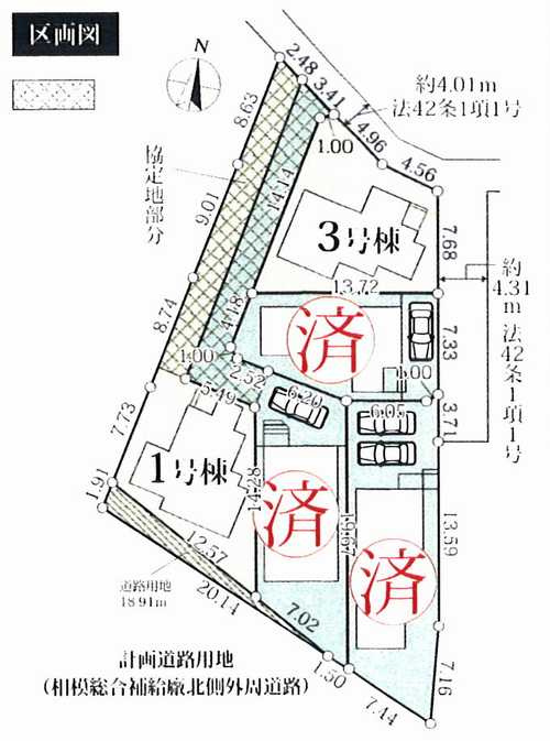 相模原市中央区宮下本町5期　新築戸建全5棟　3号棟の区画図